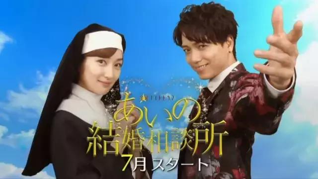 不管你们看不看，每季日剧前瞻我都很爱