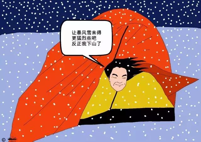 爬雪山为什么都是凌晨冲顶,为什么爬哈巴雪山要凌晨出发