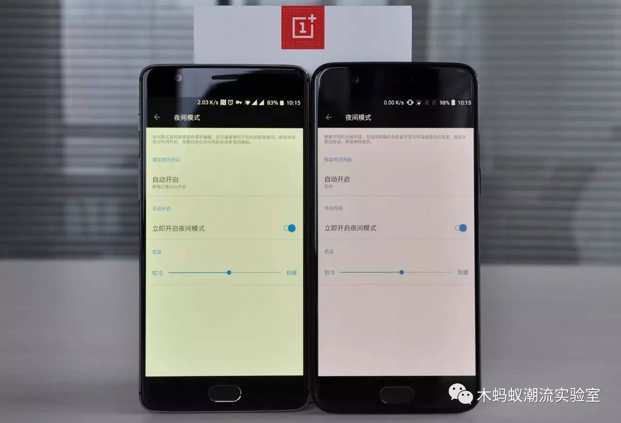 一加5使用的真实感受,一加5评测耳机孔