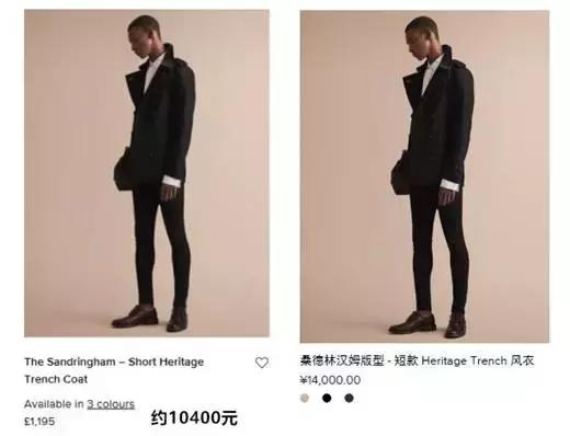 代购感人故事,代购辛酸