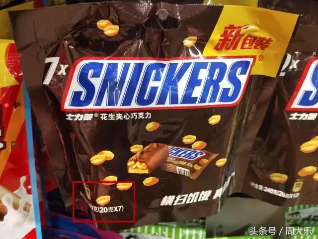 卡路里千卡和大卡什么区别,千卡和大卡和卡路里的区别在哪