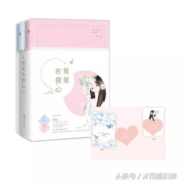 推荐七月书单,暑假期间儿童推荐书单