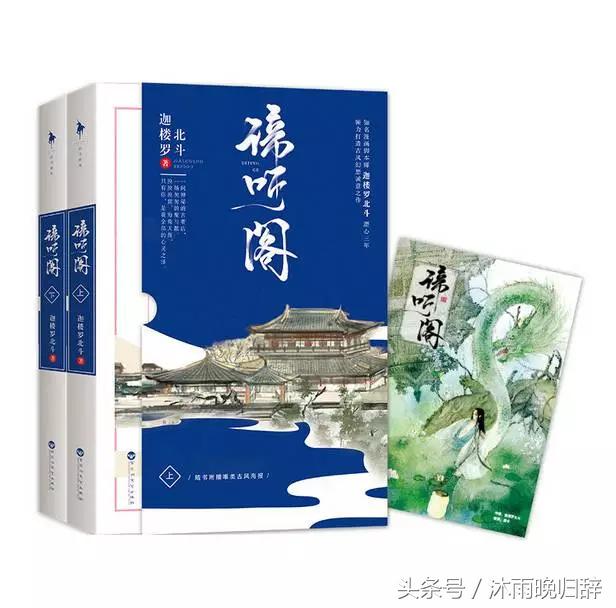 推荐七月书单,暑假期间儿童推荐书单