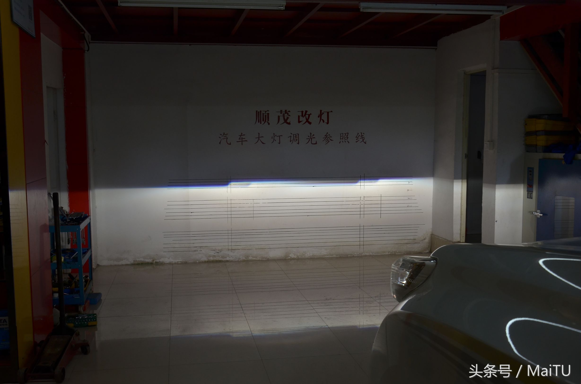 最强的普拉多,普拉多灯光演示