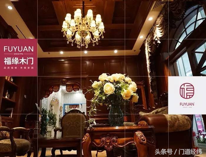 范建｜家居卖场销售冠军的秘密