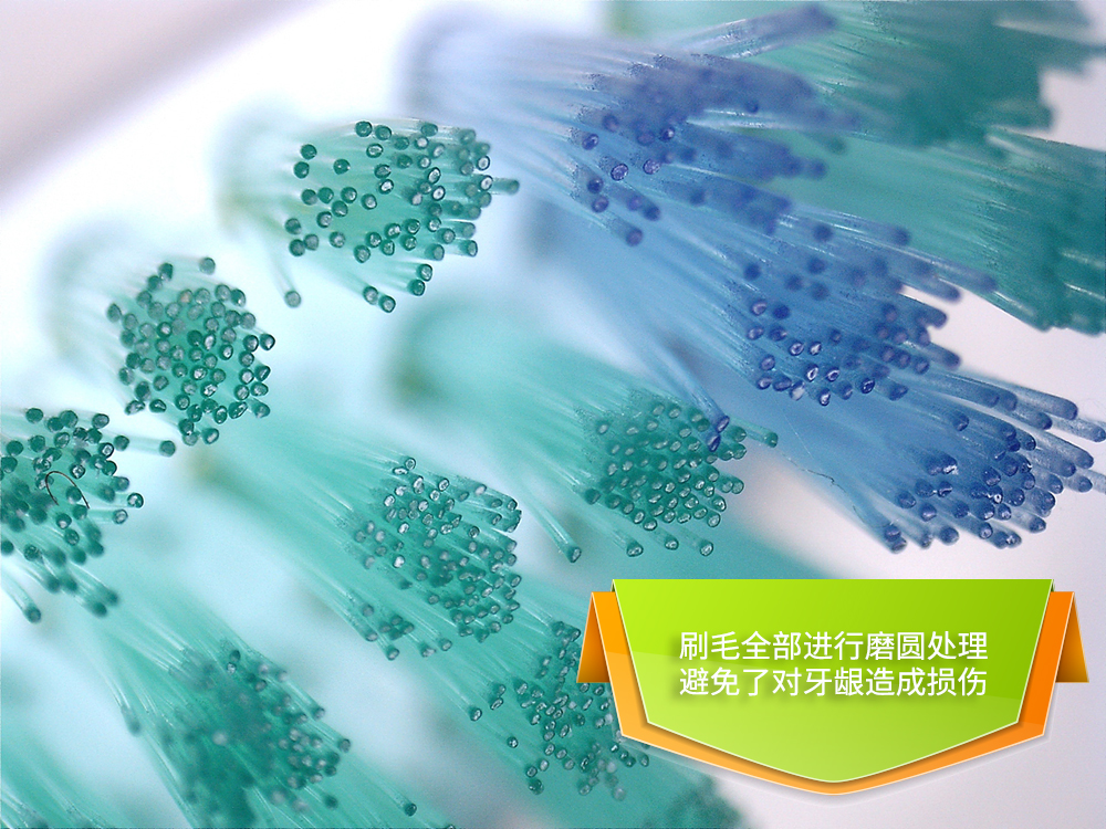 飞利浦电动牙刷入门级,飞利浦电动牙刷hx6730新老款差别