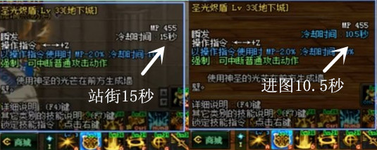 dnf女圣骑虔诚洗礼9测试，亮点不多，但还是要推荐