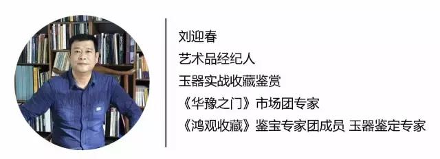 楦胯鏀惰棌鐡峰櫒閴村畾瀹炴垬瀛︿範,楦胯鏀惰棌姘戝浗鐡峰櫒閴村畾