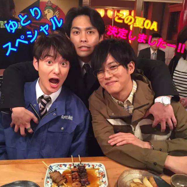 不管你们看不看，每季日剧前瞻我都很爱