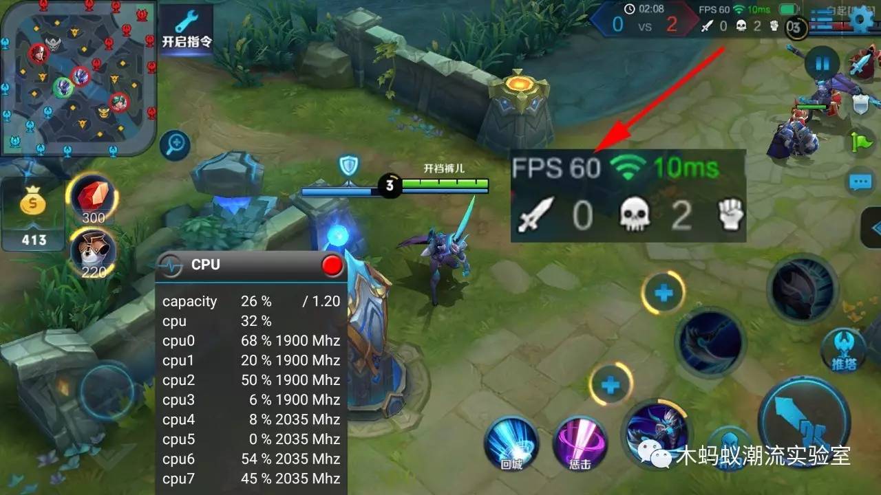 一加5使用的真实感受,一加5评测耳机孔