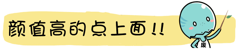 玖龙今天有没有涨价,太仓玖龙今天价格
