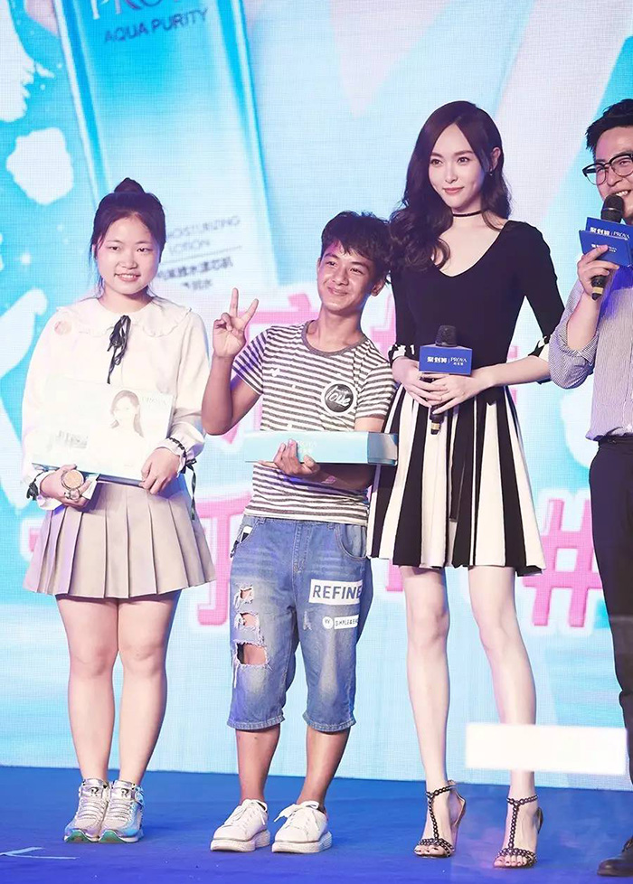 唐嫣代言的珀莱雅护肤品好吗,唐嫣代理的珀莱雅海洋水动力