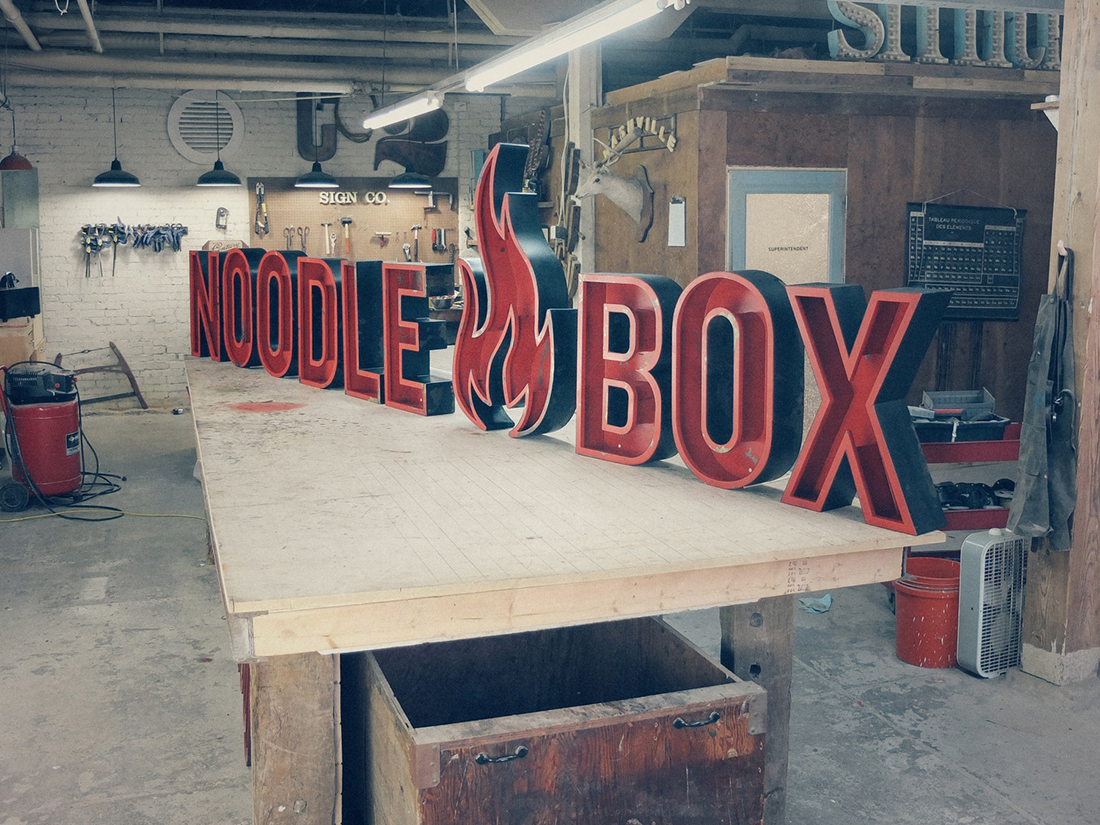 特色创意标志,创意标识的魅力