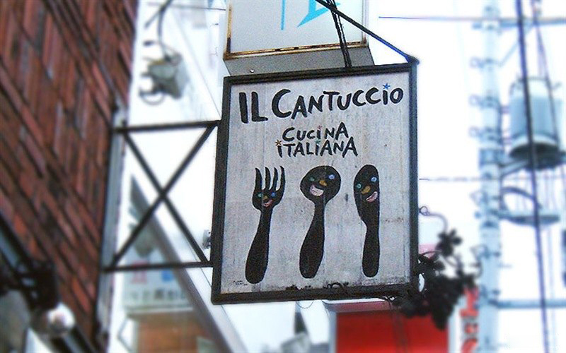 特色创意标志,创意标识的魅力