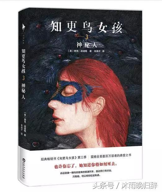 推荐七月书单,暑假期间儿童推荐书单