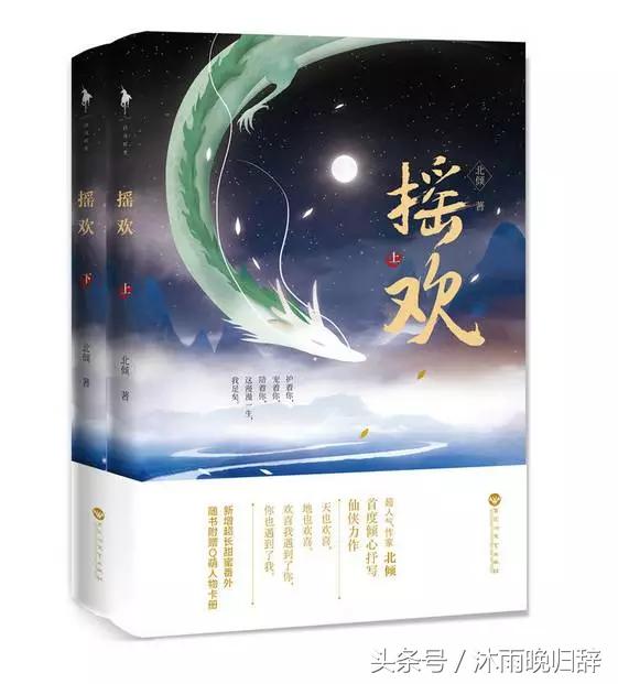 推荐七月书单,暑假期间儿童推荐书单