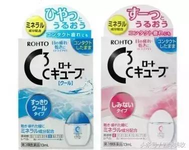 小直径美瞳自然,多大直径的美瞳戴着自然