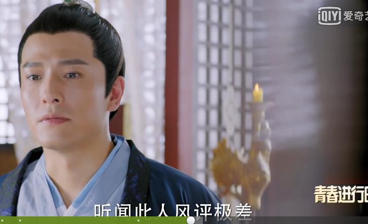 大梁太子萧策到底是一个什么样的人？楚乔一语道破！