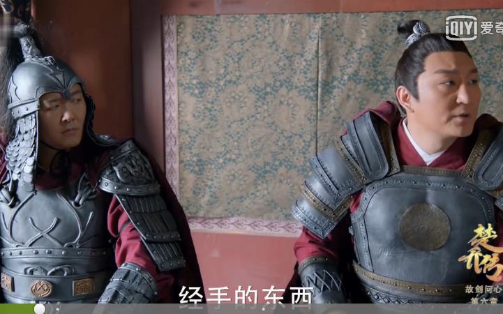 大梁太子萧策到底是一个什么样的人？楚乔一语道破！