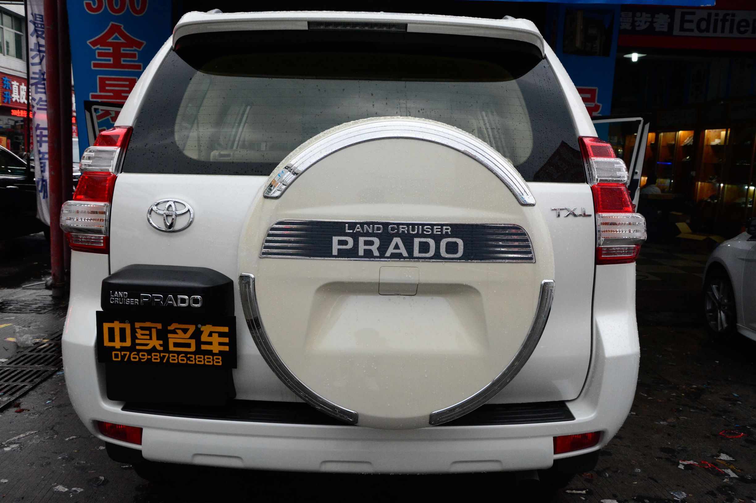 阿尔派360全景一体机普拉多,阿尔派普拉多专用音响