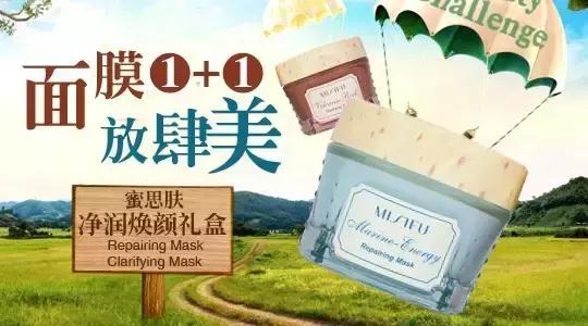 看这里！女神的夏日购买攻略