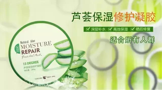 看这里！女神的夏日购买攻略