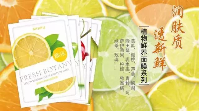 看这里！女神的夏日购买攻略