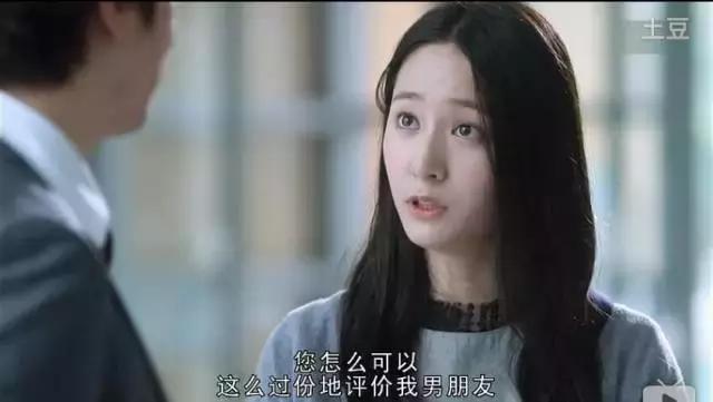 那些甜过主角的副cp,那些甜过主角的副线cp