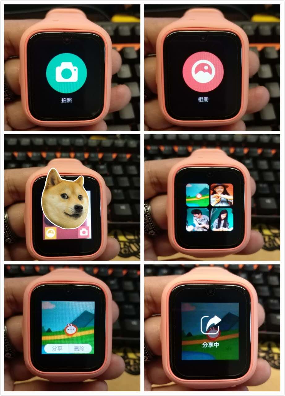 米兔手表宠物,米兔5c宠物功能