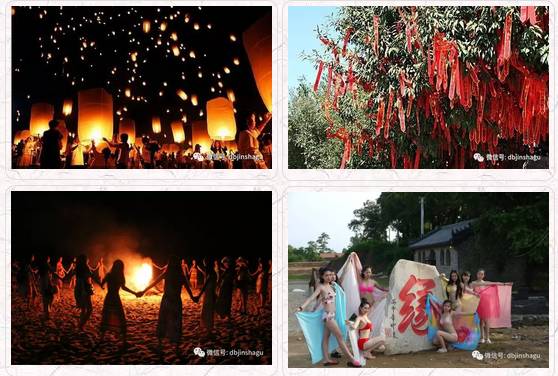 丹东海滩旅游,丹东金沙谷生态文化旅游风景区