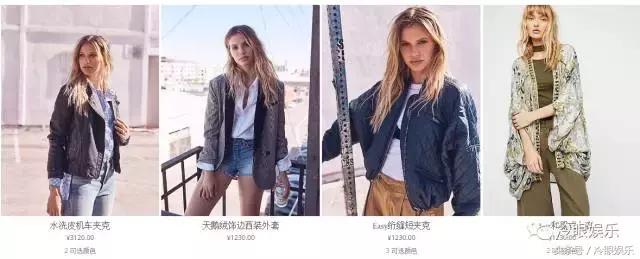 奚梦瑶现在的状态,奚梦瑶配不上何猷君