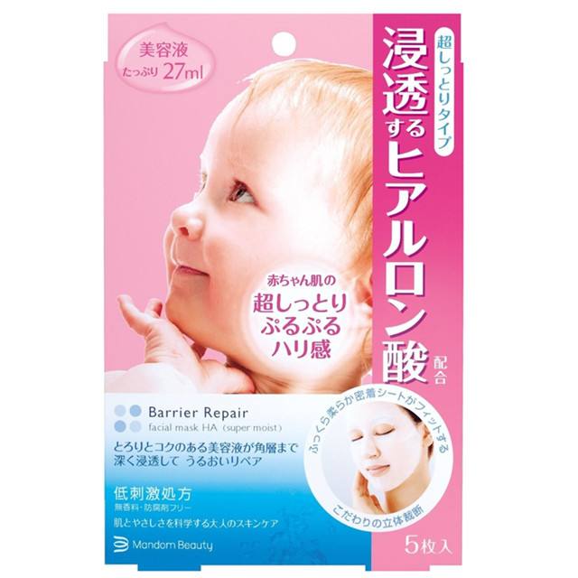 好用的补水面膜低价,好用便宜补水面膜推荐