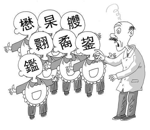 沙县小吃改叫沙县料理可以吗,沙县小吃可以改成什么招牌