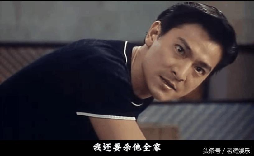 终于找到了，刘德华这部影片应该媲美“旺角卡门”吧，有人说过是刘德华单抗豆瓣评分最高的电影