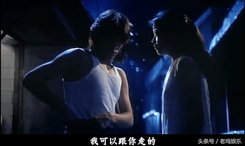 终于找到了，刘德华这部影片应该媲美“旺角卡门”吧，有人说过是刘德华单抗豆瓣评分最高的电影