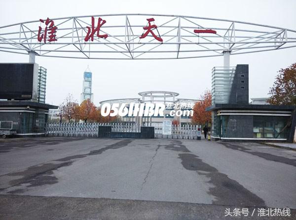 淮北实验高中2019年高考喜报,2021年淮北哪个高考升学率高