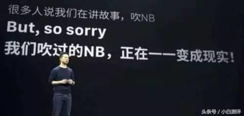 多事之秋的段子,多事之秋视频