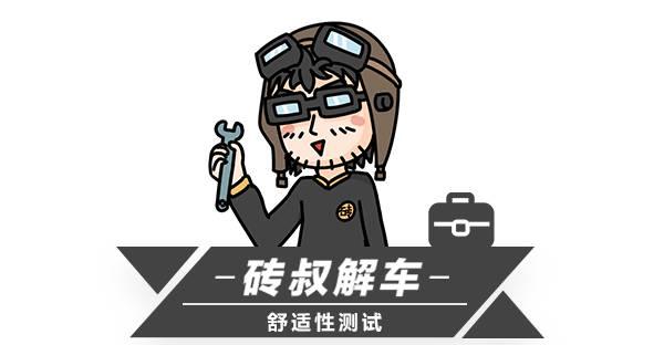 德系suv途观车型大全,德系suv底盘对比日本