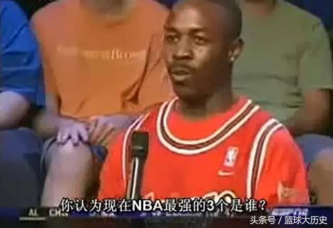 奥尼尔地位为什么没有詹姆斯高,奥尼尔地位为什么比科比高