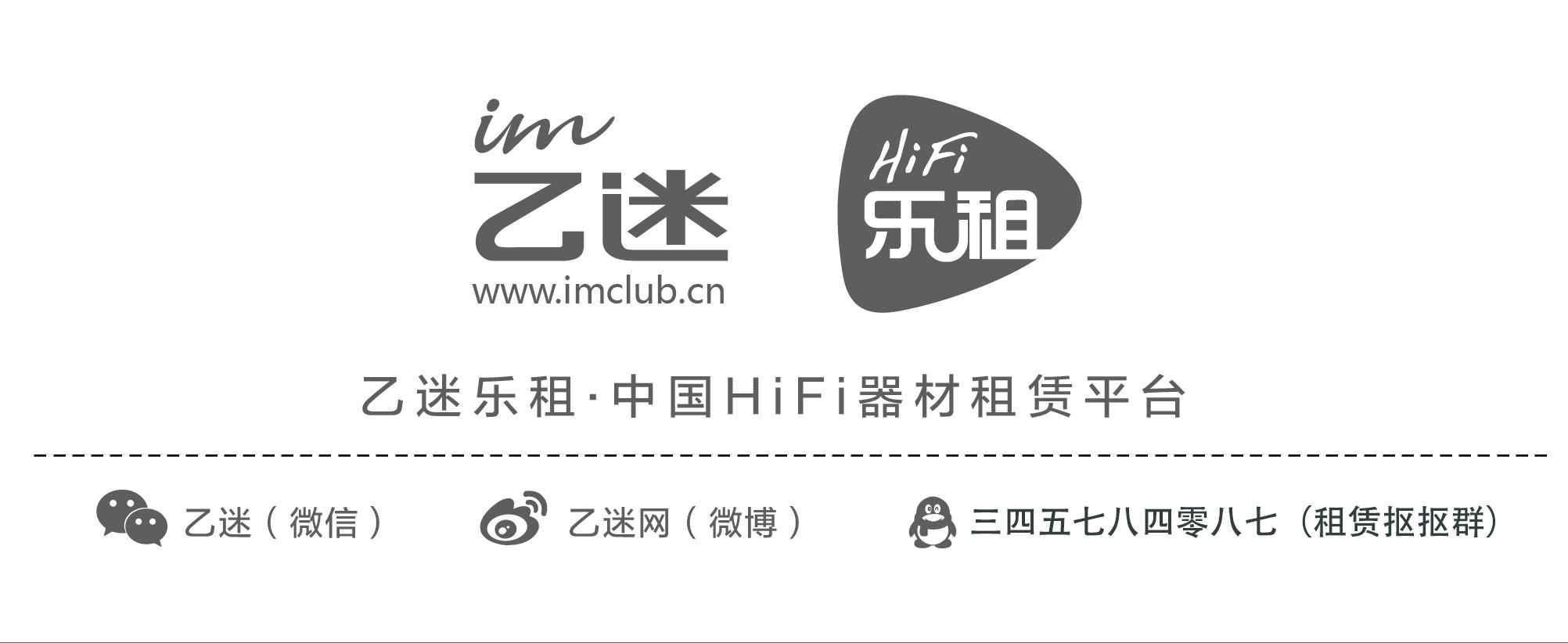 如何识别森海ie80s真假,森海的假货多吗