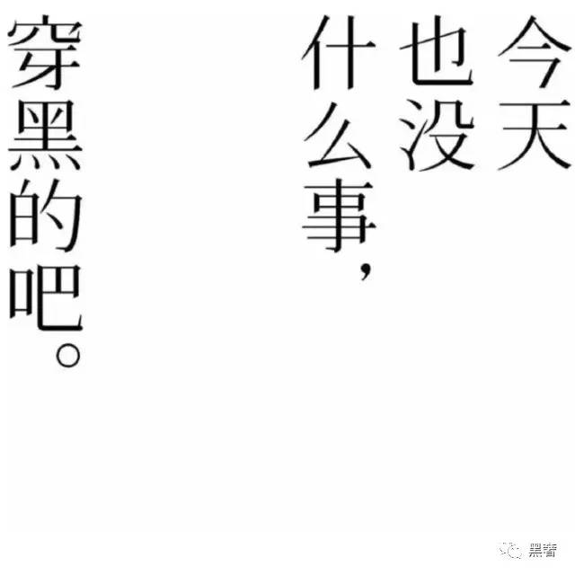 王大仁时期巴黎世家,王大仁设计的巴黎世家