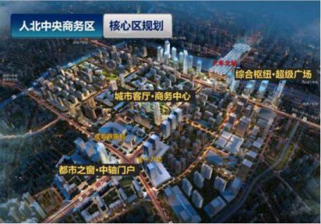 市中心成“明日黄花”？北中轴新地标商业单月悄然热销破亿