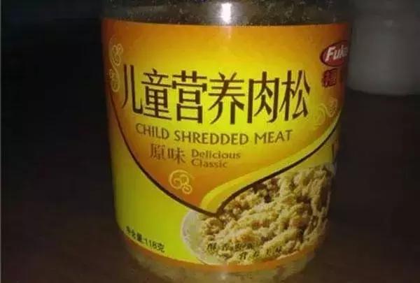 那些被外国人认可的chinglish,十大常用chinglish