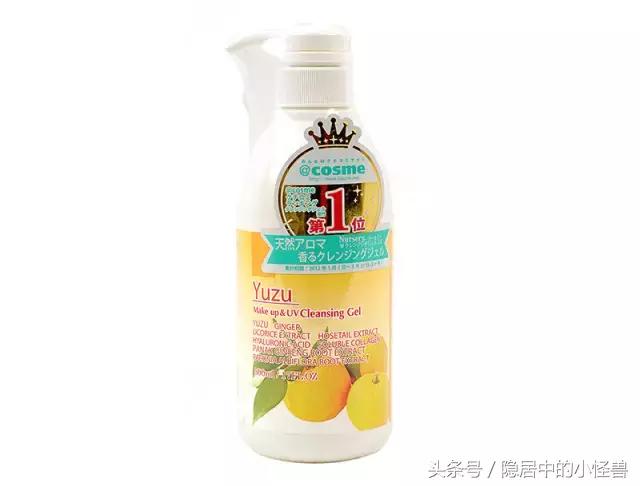 网红卸妆品排行榜,卸妆网红推荐