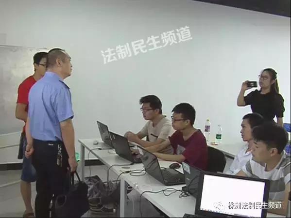 大学生工作培训被骗怎么办,应届毕业生去培训机构培训靠谱吗