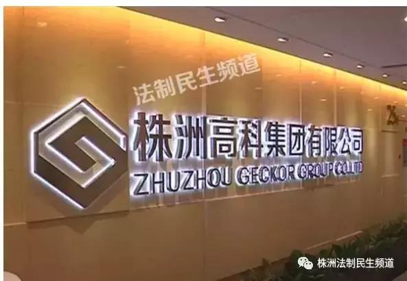 大学生工作培训被骗怎么办,应届毕业生去培训机构培训靠谱吗