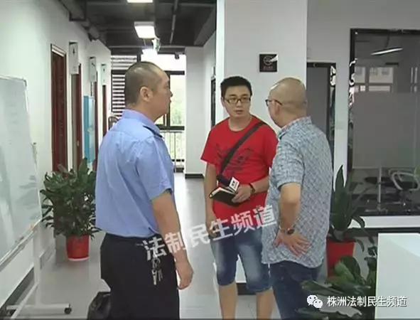 大学生工作培训被骗怎么办,应届毕业生去培训机构培训靠谱吗