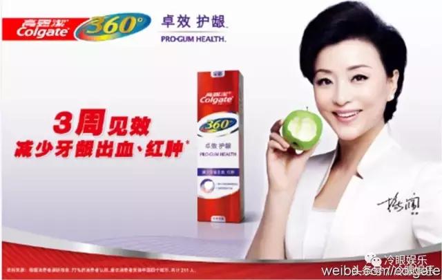 奚梦瑶现在的状态,奚梦瑶配不上何猷君