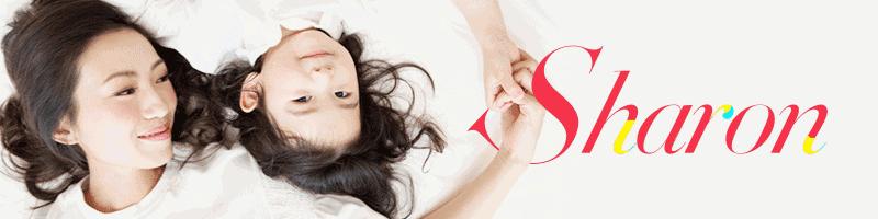 宝宝防晒大牌试用,婴儿防晒推荐