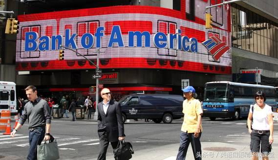 去银行必须学会英语,银行英语实用大全